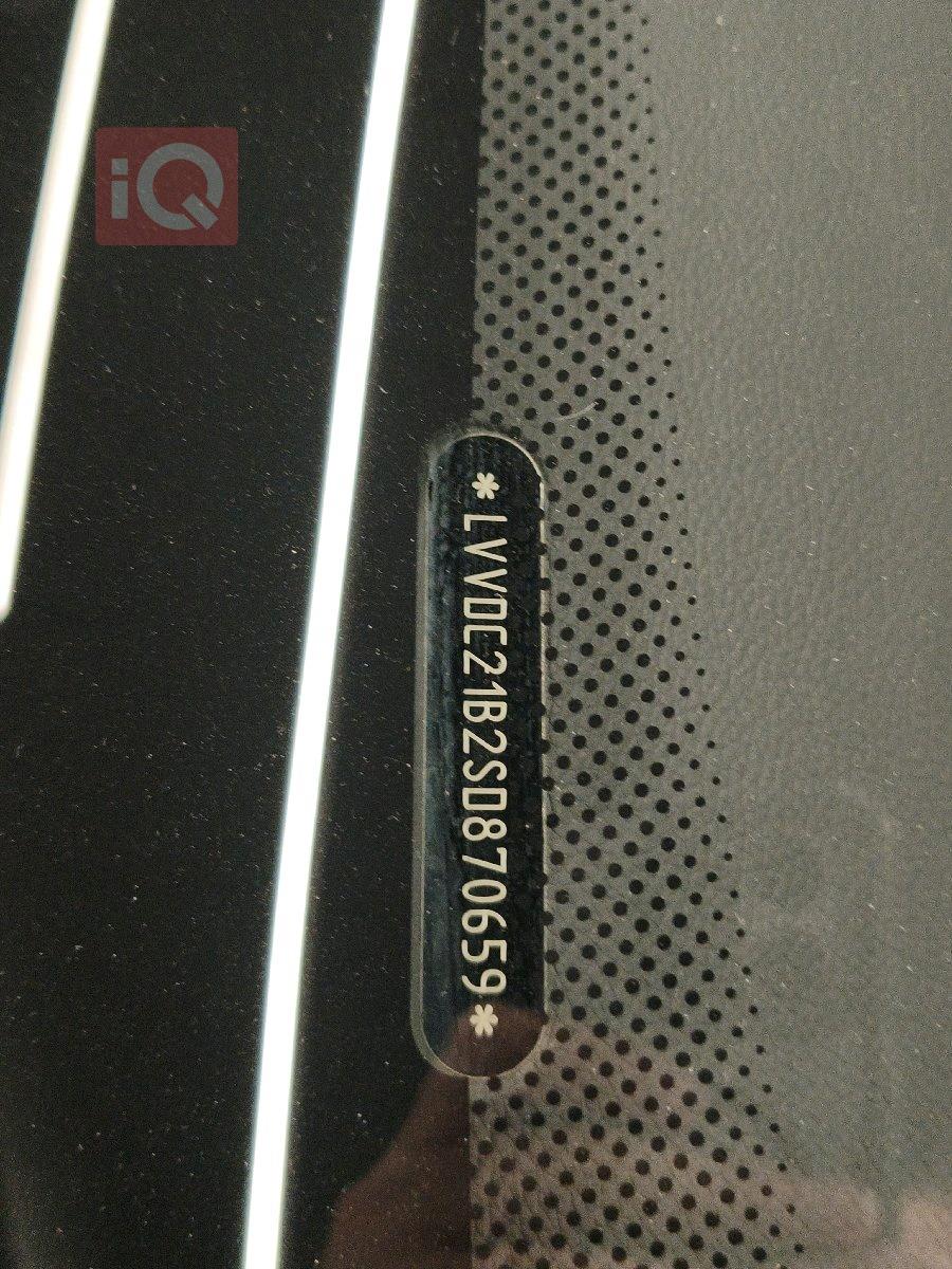 شيري أريزو 5